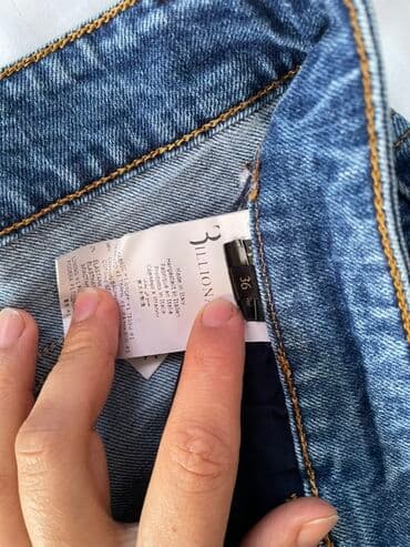 Üzüklər: Cins şalvar — 3