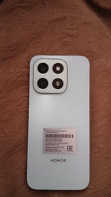 tp link 8151n: Honor 128 GB, rəng - Mavi, İki sim kartlı — 1