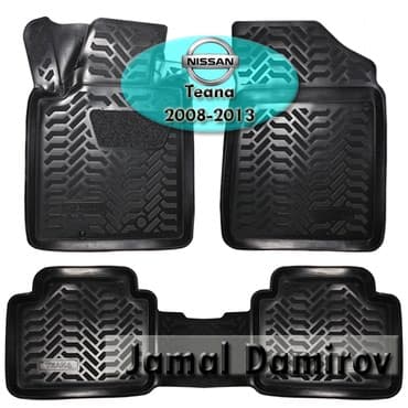 антискользящие коврики: Nissan Teana 2008-2013 və hər növ avtomobil üçün poliuretan — 1