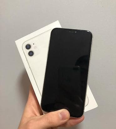 pubg mobile uc pulsuz: IPhone 11, 128 GB, Ağ, Zəmanət, Kredit, Simsiz şarj — 4