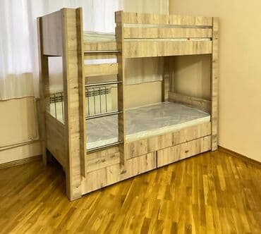 ekran şəkilləri oğlan: Oğlan və qız üçün, Çarpayı, Siyirməli, Laminat — 2