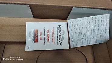 ucuz blender: Blender New Nova turk istehsali 40 liq model 500 watt turbo guc — 7
