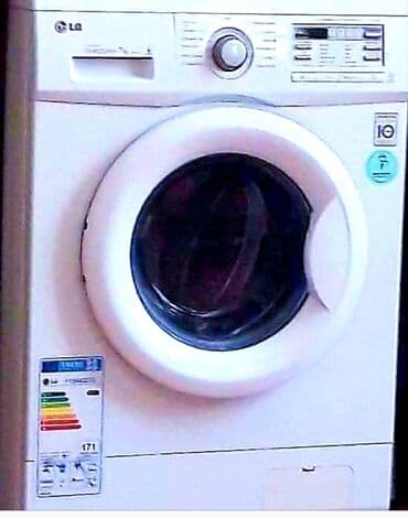 Paltaryuyan maşın LG, 7 kq, Yeni, Avtomat, Ödənişli çatdırılma lalafo.az -da Paltaryuyan maşın LG, 7 kq, Yeni, Avtomat, Ödənişli çatdırılma
