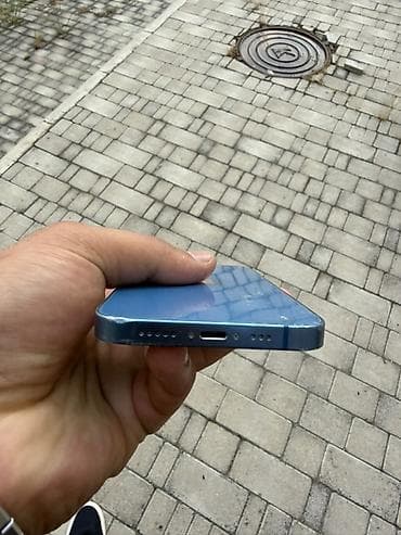 iped 9cu nesil: IPhone 13, Mavi, Qırıq — 6
