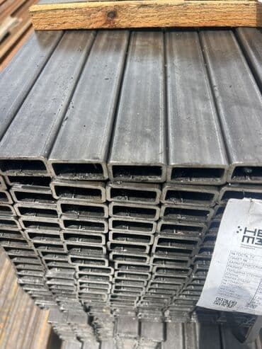 u profil qiymeti: Hər. Çeşiddə profil boru var. Hansi ölçü desəz var zəng. Edib — 2