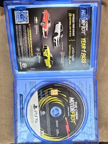 5 mant: The Crew Motorfest diski — 3