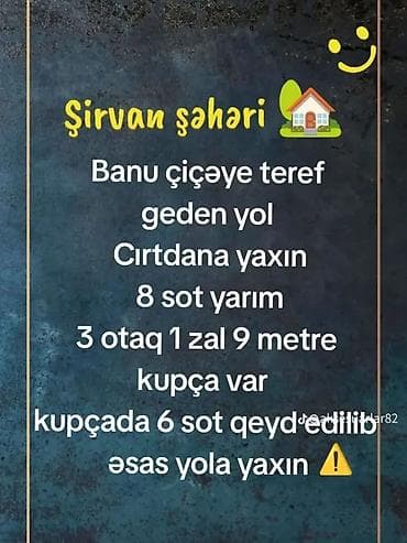 ceyranbatanda evlər: Şirvan şəhərində satışda ev/torpaq sahəsi. Yerləşmə: - Banu çiçəyə — 1