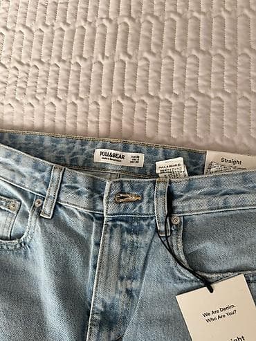 papaq modelleri: Cinslər, PULL&BEAR, rəng - Mavi — 5