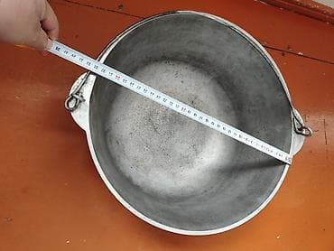 Кастрюля, цвет - Желтый, Алюминий — 3