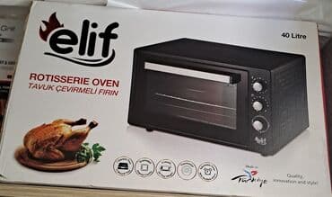 elif soba fiyatları: Духовка Elif, Электрическая, Отдельностоящая, Новый — 1
