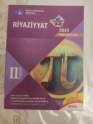 dim test toplusu pdf: Riyaziyyat 11-ci sinif — 1