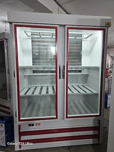 soyuducuları: Ət üçün, 205 * 1 * 75, Yeni, Ödənişli çatdırılma — 2