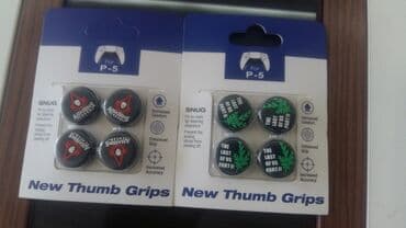 en ucuz ps: Ps4 — 15