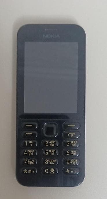 Nokia rəng - Qara, İki sim kartlı