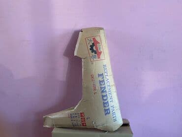 w210 krilo: Toyota Camry 2012 qanadi . Toyota Camry 2012 qabaq sag ( sağ ) sol — 1