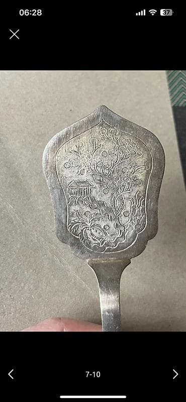 sep ucuz: Antik gümüş süzgəcli qaşıq və çəngəli dəsti – 4 parça - Material — 4