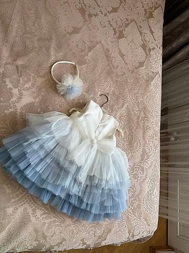 en ucuz forma: Don, Ziyafət, 1 - 2 yaş — 3