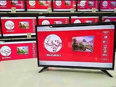 yupiter yp 520 hd: Yeni Televizor Shivaki LCD 32" HD (1366x768), Ödənişli çatdırılma, Rayonlara çatdırılma — 1