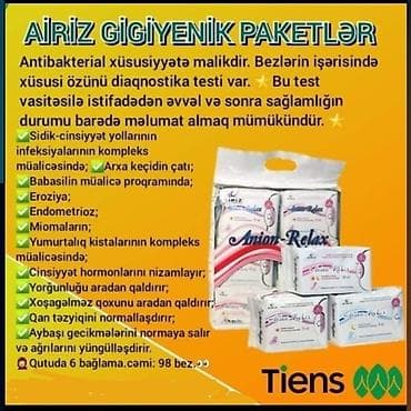 Airiz gigiyenik paketlər – antibakterial xüsusiyyətli qadın bezləri