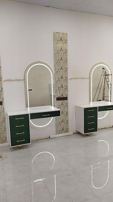 Makiyaj üçün masa, Güzgülü