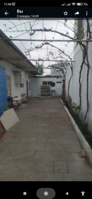 Kommersiya daşınmaz əmlakı: 46 kv. m, 2 otaqlı, Kombi, Qaz, İşıq — 1