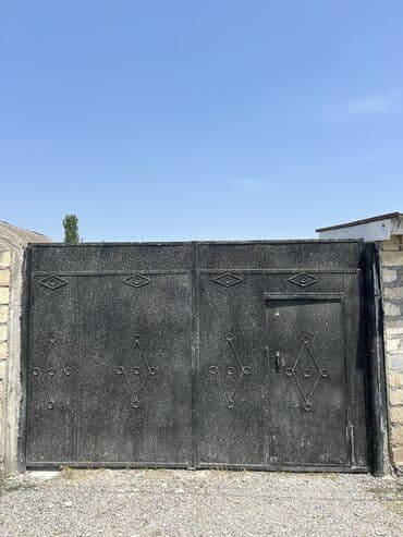 Digər — 2