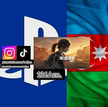 ps5 çantası: PlayStation oyunlarının rəqəmsal versiyaları - God of War (PS4/PS5 — 2