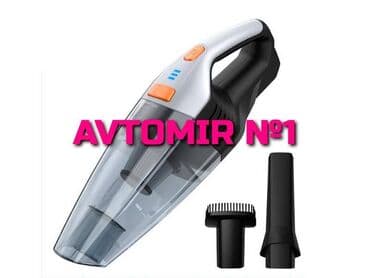 avtomobil üçün soyuducular: Akkumlyatorlu tozsoran bundan başqa hər növ avtomobi̇l — 1