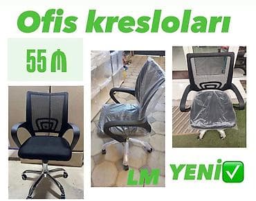 Ofis mebeli: Təkərli, Qolları tənzimlənmir — 1