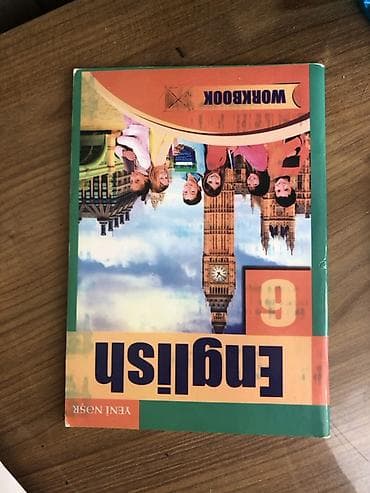 hedef kitabi: Dərs vəsaitləri paketi – Azərbaycan dili, ədəbiyyat və riyaziyyat — 6