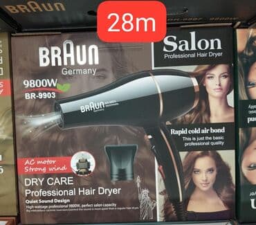 vafli sac: Fen Braun, Yeni, Pulsuz çatdırılma, Ödənişli çatdırılma, Rayonlara çatdırılma — 3