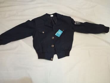 don geyim: Jaket, Oğlan üçün, 7 - 8 yaş — 1