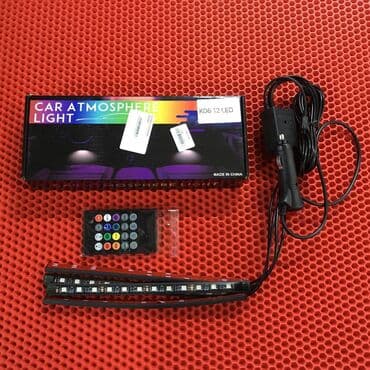 рейлинги на авто: Ayaqaltı işıqları bundan başqa hər növ avtomobi̇l aksessuarlarinin — 1