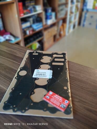 Другие детали для мотора: Iran Khodro KHAZAR 1.7 л, Газ, 2023 г., Оригинал, Новый — 3