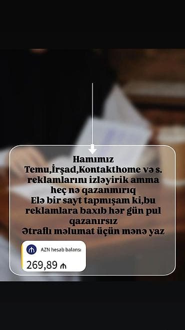 Onlayn reklam izləmə ilə gündəlik qazanc xidməti - Reklamlara baxaraq lalafo.az -da Onlayn reklam izləmə ilə gündəlik qazanc xidməti - Reklamlara baxaraq