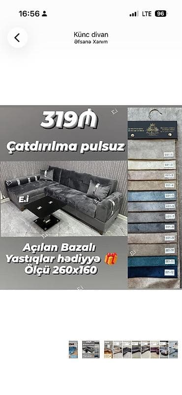 kreditle kunc divanlar: Künc divan - Ölçü: 260x160 sm - Açılan, bazalı model – alt hissədə — 1