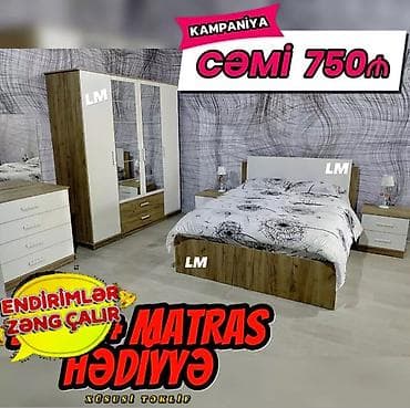 İkinəfərlik çarpayı, Yeni — 1