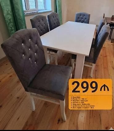 qapi ustu: Qonaq otağı üçün, Yeni, Açılmayan, Dördbucaq masa, 6 stul — 1