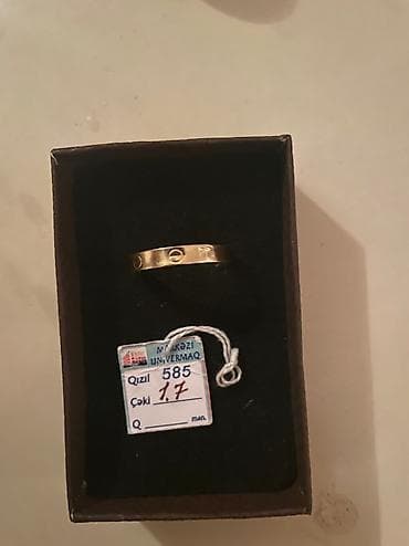 cartier qızıl: Üzük, Cartier, Sarı qızıl, 585 Əyar — 1