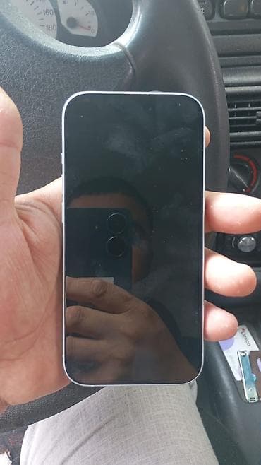 azercell modem satilir: IPhone 14, 128 GB, Ağ, Zəmanət — 3