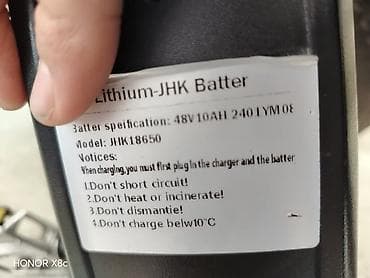 Elektrik nəqliyyatı: Elektrik velosipedi – DINOS fat-tire Texniki xüsusiyyətlər:( bu — 3