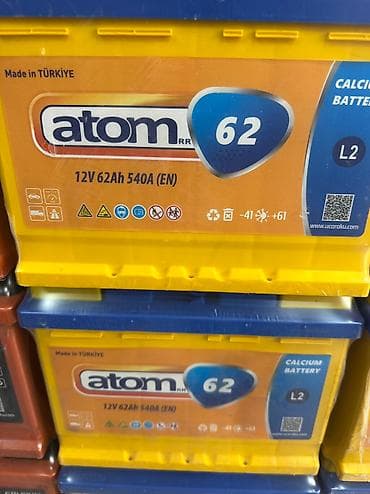 mutlu aku: Diqqət: Anbar qiymətilə mağazalarımızdan bir başa satiş. Topdan və — 2