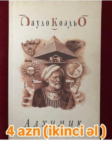 elxan elatlı dilənçi qadının sirri pdf indir: Ikinci el rus dilinde kitab—Paulo Koelyonun "Əlkimyaçı" romanı. Məşhur — 1