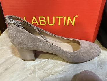 yay ucun qadın ketləri: Tuflilər, Ölçü: 38, rəng - Bej, Yeni — 3
