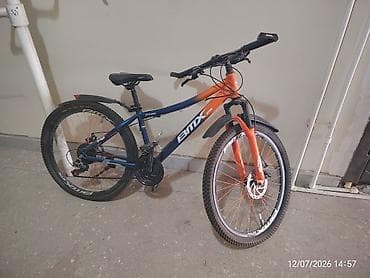 cube velo: BMIX GTR 290 dağ velosipedi - Çərçivə: yüngül alüminium ərintisi — 3