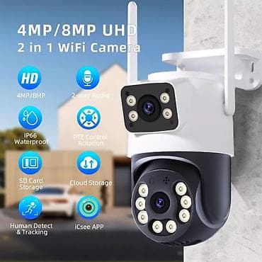 4MP/8MP UHD 2-in-1 WiFi Təhlükəsizlik Kamerası - 4MP və ya 8MP (4K)