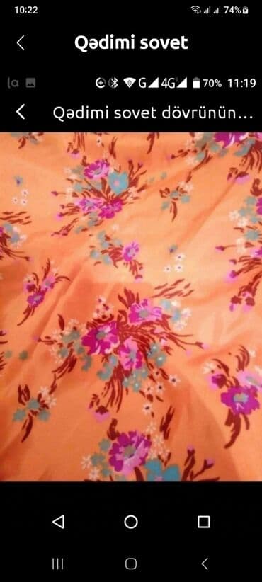 Quruducular: Sovet dovrunun ipeyi cemi 7.30 eni1.50 — 1