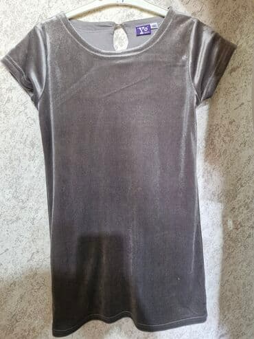 toxunma uşaq donları: Don, Gündəlik, 9 - 10 yaş, Zara Kids — 15