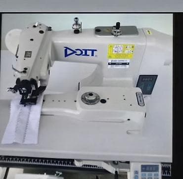 Sənaye tikiş maşını – DCIT markası - Peşəkar istehsalat üçün nəzərdə