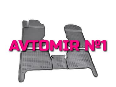 evo ayaqaltı: Kia sorento 9 ayaqalti novline "aileron", "novline", "locker" — 1